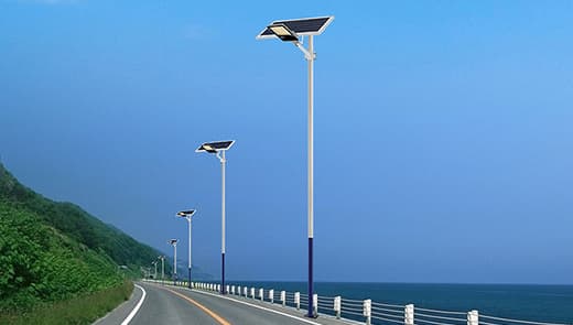 solar energy street lights